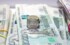 В Минтруде рассказали, кого затронет повышение пенсий в 2019 году