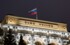 Центробанк улучшил прогноз по росту ВВП России