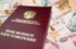 Силуанов: Без реформы пенсии россиян через 12 лет снизятся на 13%
