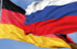 Ленобласть и Германия налаживают отношения в рамках бизнес-форума
