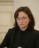 НАБИУЛЛИНА Эльвира Сахипзадовна, 0, 796, 0, 0, 0