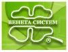 ВЕНЕТА СИСТЕМ