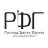 Русская фитнес группа