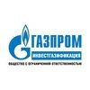 Газпром инвестгазификация