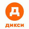 Дикси