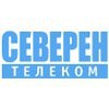 Северен-Телеком