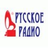 Русское Радио