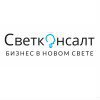 Светконсалт