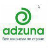 Adzuna