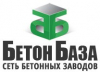 Бетонный завод «Петербургский»