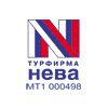 web-программист/верстальщик