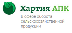 Ассоциация добросовестных участников рынка АПК