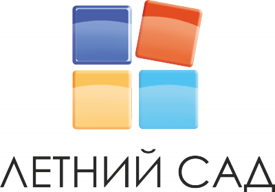 Летний сад