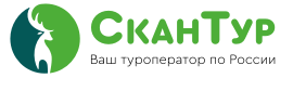 СканТур