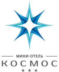 Мини-отель Космос