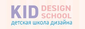 KID DESIGN SCHOOL