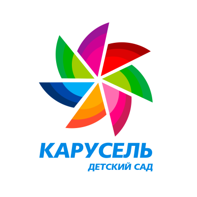 Частный детский сад «Карусель»