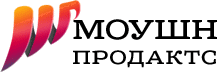 Моушн Продактс