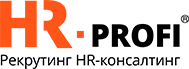 HR-PROFI