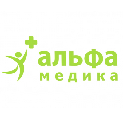 Альфа медика