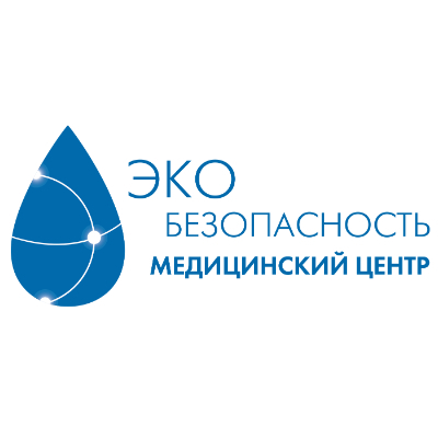 Эко-безопасность