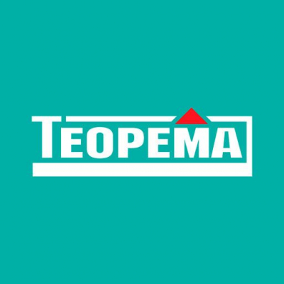 Теорема