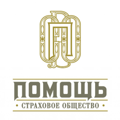Страховое общество Помощь