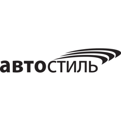 Автостиль