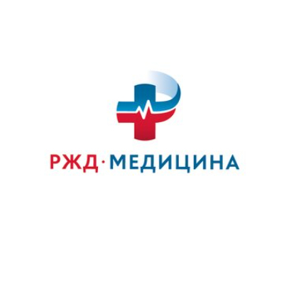 НУЗ Клиническая больница РЖД-Медицина