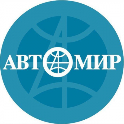 Автомир