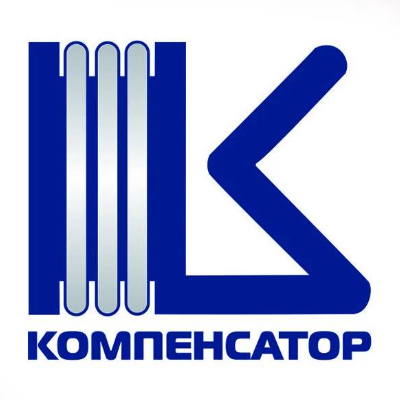 Компенсатор