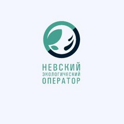 «Невский экологический оператор»