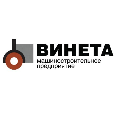 Винета