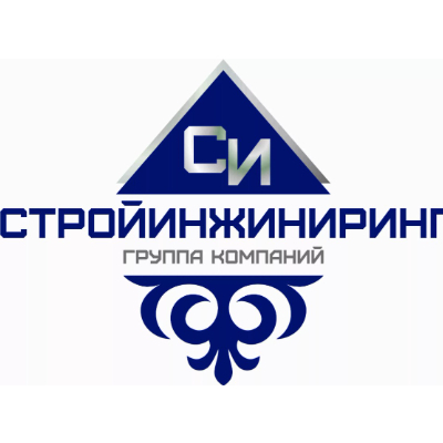 Стройинжиниринг