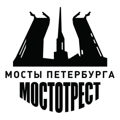 Мостотрест