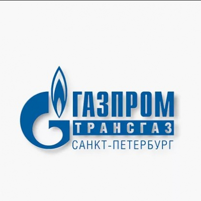 Газпром трансгаз Санкт-Петербург