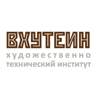 Художественно-технический институт