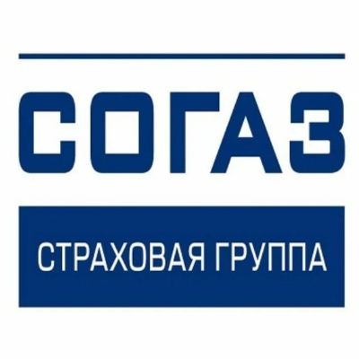 Согаз