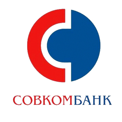 Совкомбанк