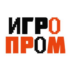 Игропром