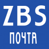 ZBSpochta