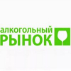 НП «Клуб профессионалов алкогольного рынка»