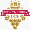 ЗАО «Игристые вина»