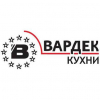 Вардек