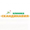 Скандинавия