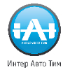 Интер Авто Тим