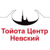 Toyota Центр Невский