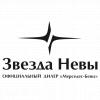 Звезда Невы