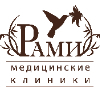 РАМИ