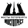 Мостотрест